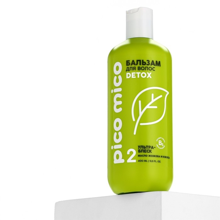 Бальзам для волос с маслом кокоса и жожоба, ультра-блеск, 400 мл, PICO MICO