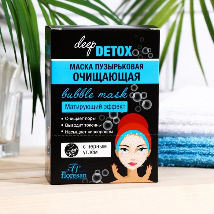 Маска для лица пузырьковая Floresan очищающая, 10 шт по 15 мл Маска для лица пузырьковая Floresan очищающая, 10 шт по 15 мл