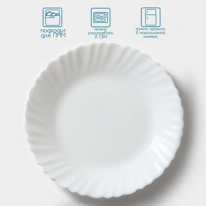 Набор десертных тарелок «Дива», d=19 см, 6 шт, стеклокерамика, цвет белый Набор десертных тарелок «Дива», d=19 см, 6 шт, стеклокерамика, цвет белый