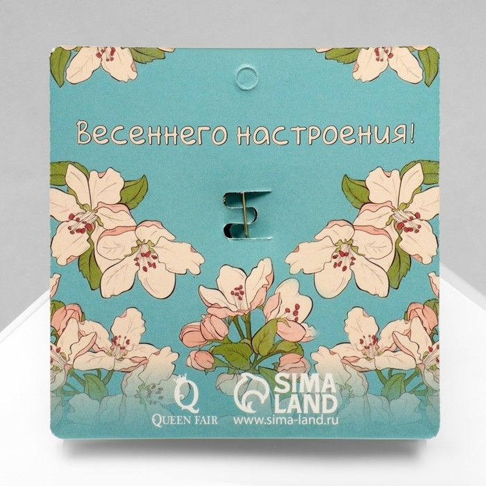 Брошь «Вишенка» с листочком, цвет бордово-зелёный в золоте