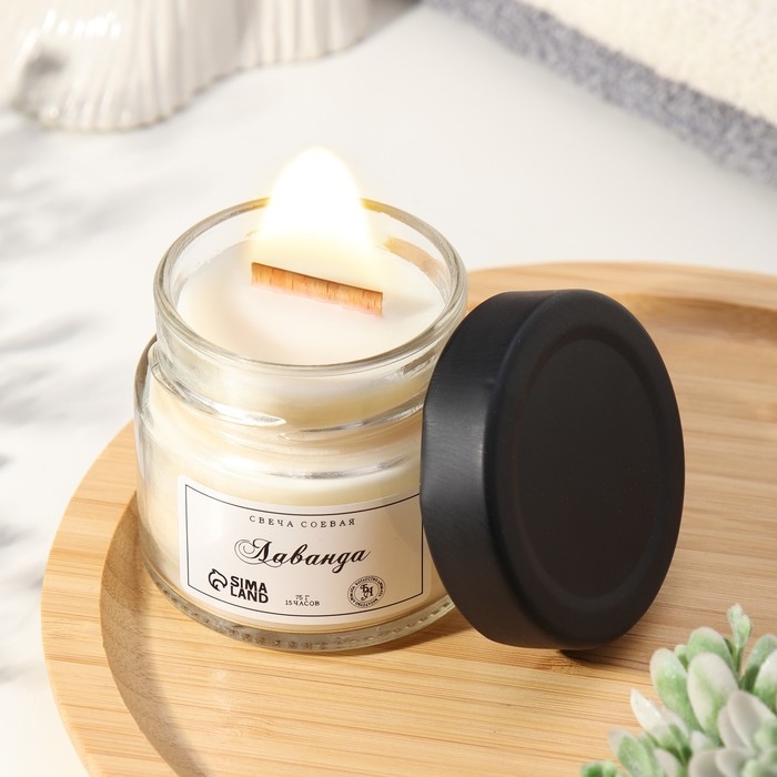 Свеча ароматическая из соевого воска в банке, 75 г, лаванда Свеча ароматическая из соевого воска в банке, 75 г, лаванда