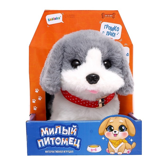 Интерактивная игрушка «Милый питомец», МИКС Интерактивная игрушка «Милый питомец», МИКС