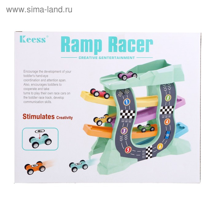 Автотрек «Гонки по склону» Автотрек «Гонки по склону»