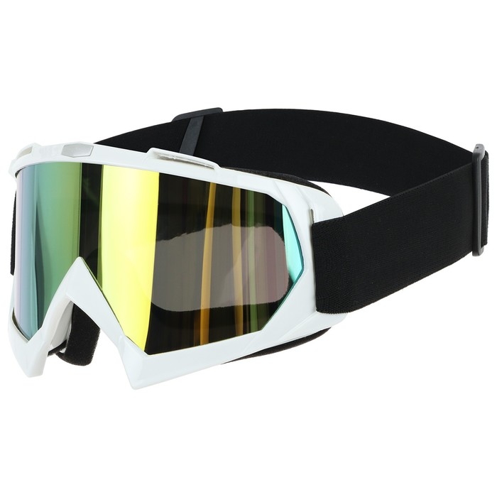 Маска горнолыжная ONLYTOP, цвет жёлтый Маска горнолыжная ONLYTOP, цвет жёлтый