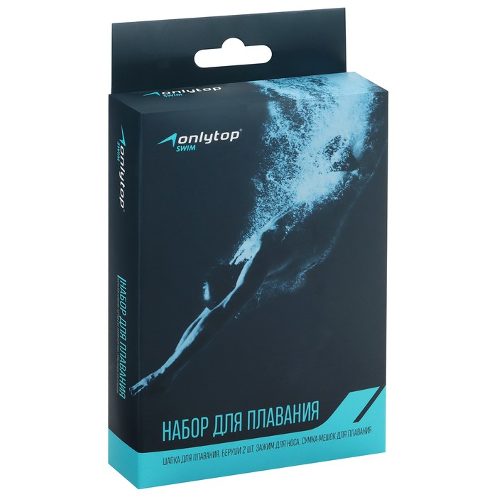 Набор для плавания взрослый ONLITOP Swim: шапочка, беруши, зажим для носа, мешок Набор для плавания взрослый ONLITOP Swim: шапочка, беруши, зажим для носа, мешок