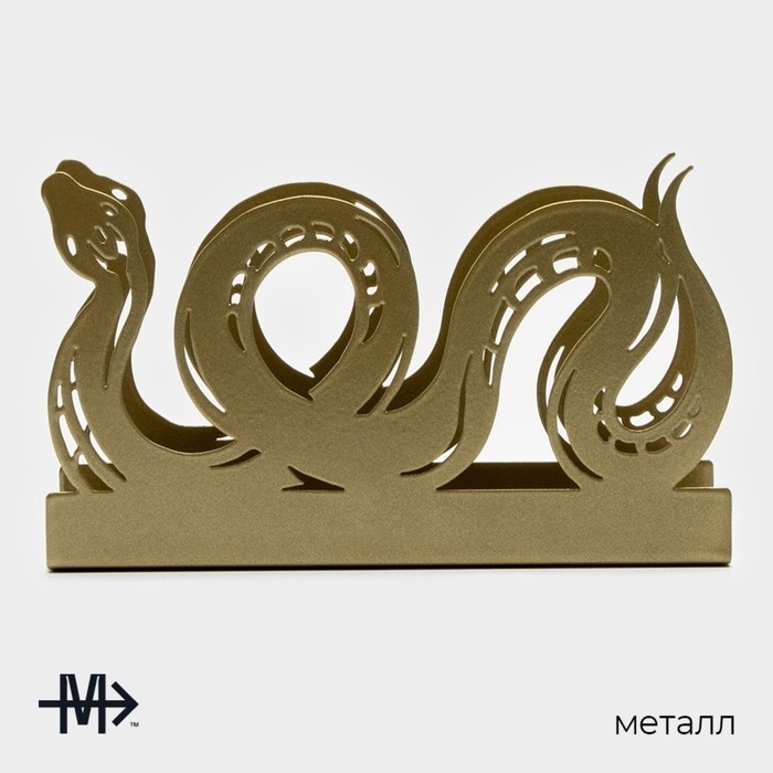 Салфетница Magistro «Змея», 14×4×8,5 см, цвет золотой Салфетница Magistro «Змея», 14×4×8,5 см, цвет золотой