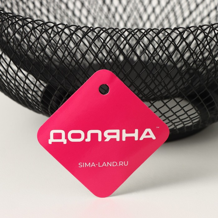 Фруктовница Доляна Grid, 25×25×10 см, цвет чёрный Фруктовница Доляна Grid, 25×25×10 см, цвет чёрный