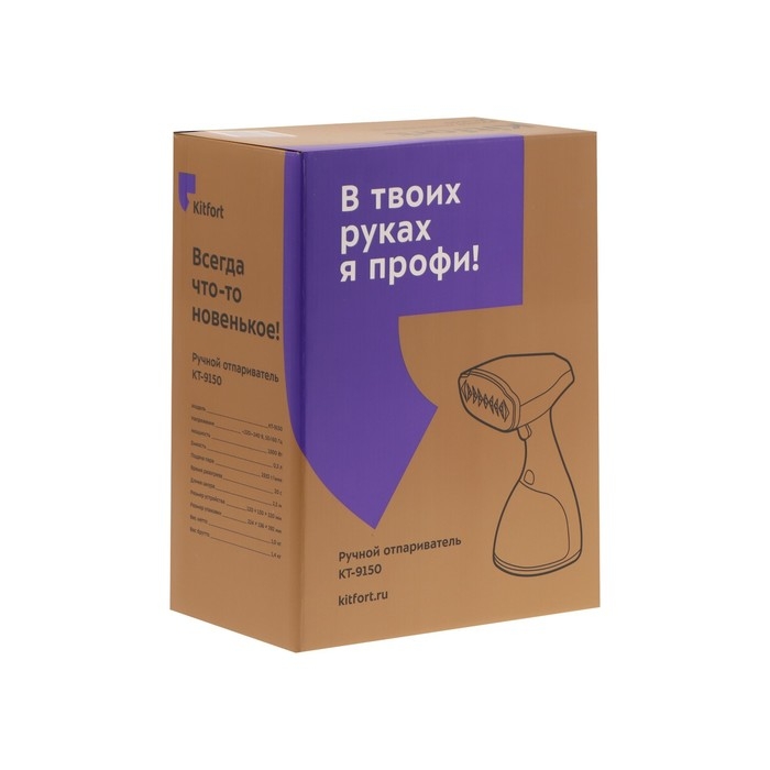 Отпариватель Kitfort КТ-9150, ручной, 1500 Вт, 300 мл, 25 г/мин, зелёный Отпариватель Kitfort КТ-9150, ручной, 1500 Вт, 300 мл, 25 г/мин, зелёный