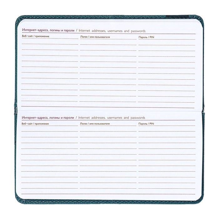 Еженедельник датир 2025г 170х88мм тв обл/пор иск кож 64л ESCALADA,бл тис,бл 70, синий Еженедельник датир 2025г 170х88мм тв обл/пор иск кож 64л ESCALADA,бл тис,бл 70, синий