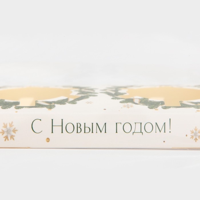 Коробка для капкейка «Веночки», 8 х 16 х 11.5 см, Новый год Коробка для капкейка «Веночки», 8 х 16 х 11.5 см, Новый год