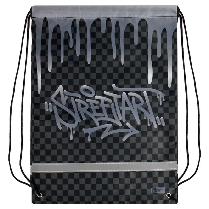 Мешок для обуви 480 х 360 мм, Феникс, сублимация, светоотражающая полоса, "Панк"