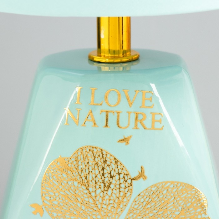 Настольная лампа Настольная лампа "Натюр" E14 40Вт бирюзовый 12,5х12,5х28 см RISALUX