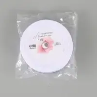 Лента атласная &laquo;С Днём рождения&raquo;, голографическое тиснение, 2 см &times; 23 м (&plusmn;1 м)