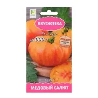 Набор семян Томат "Медовый салют",индетерминантный,высокорослый, 5 шт.