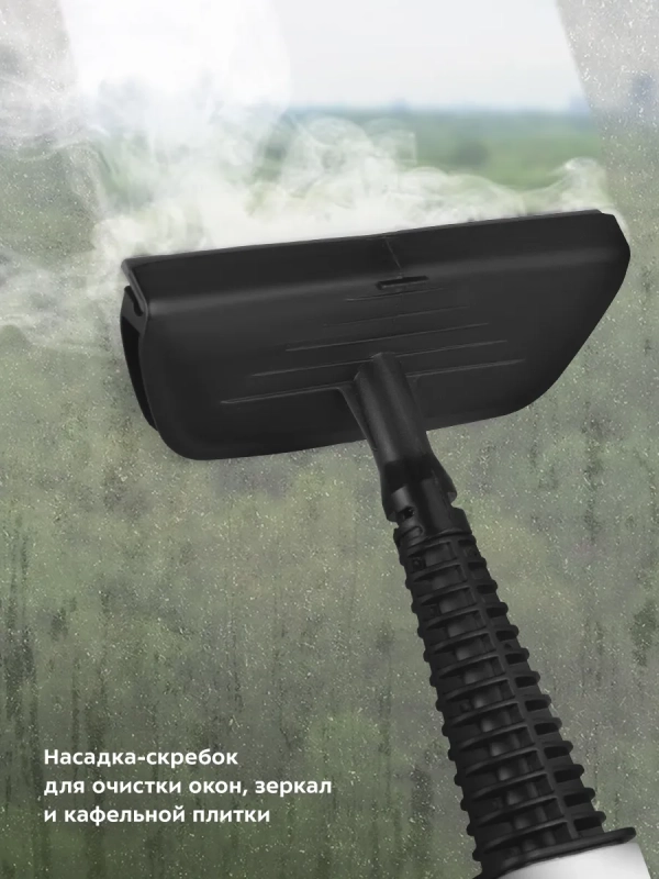 Паровая швабра с насадками КТ-1045 - 1500 Вт - 370 мл Паровая швабра с насадками КТ-1045 - 1500 Вт - 370 мл