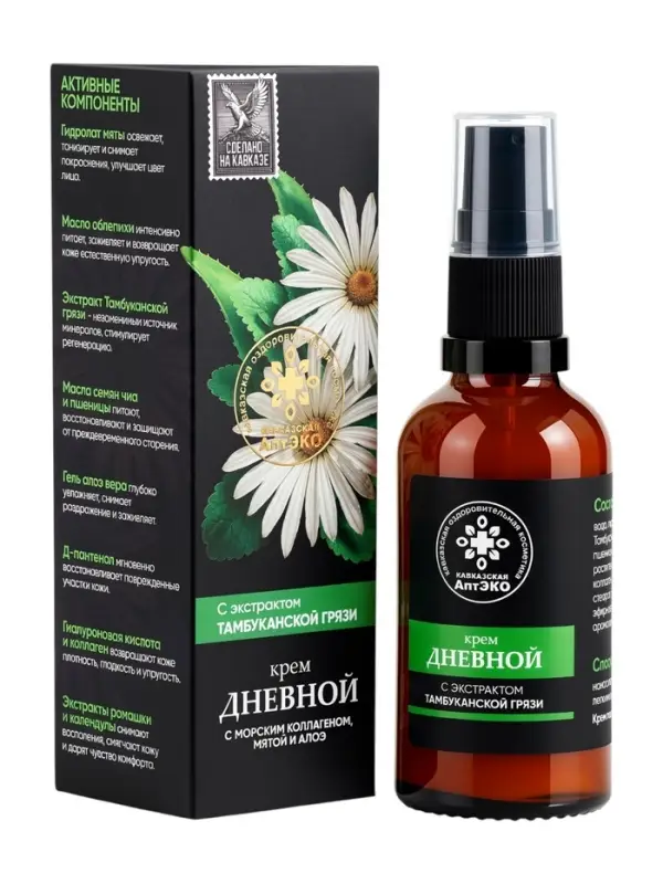 Крем дневной &laquo;Кавказская АптЭко&raquo;, стекло, 50 мл