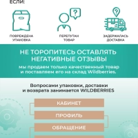 Робот-пылесос с Wi-Fi T-VCR-53WI-TBN