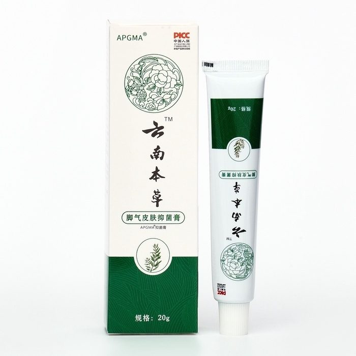 Крем для тела, 20 гр Крем для тела, 20 гр