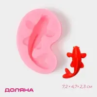 Молд Доляна &laquo;Рыбка&raquo;, силикон, 7.2&times;4.7&times;2.3 см, розовый