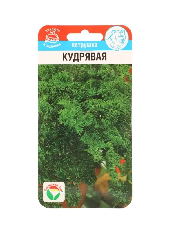 Семена Петрушка "Кудрявая", 1 г