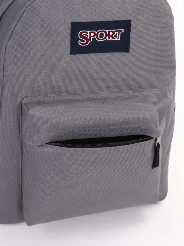 Рюкзак школьный на молнии, с карманом, однотонный, размер 30&times;14&times;41 см, серый