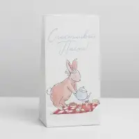 Пакет подарочный без ручек «Светлой Пасхи!», 10×19.5×7 см