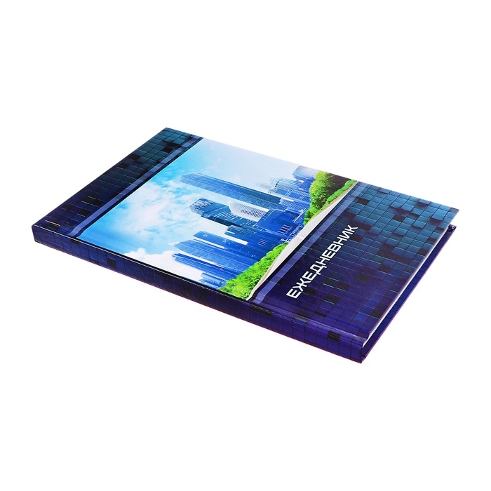 Ежедневник недатированный А5, 128 листов Ежедневник недатированный А5, 128 листов "НЕБОСКРЕБЫ", твёрдая обложка, глянцевая ламинация