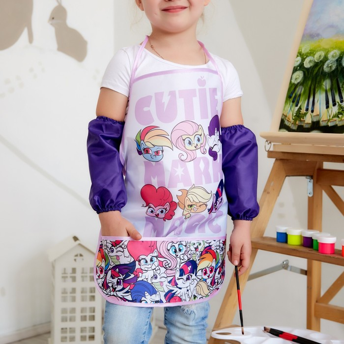 Фартук с нарукавниками детский Фартук с нарукавниками детский "Magic", Мой маленький пони, 49х39 см
