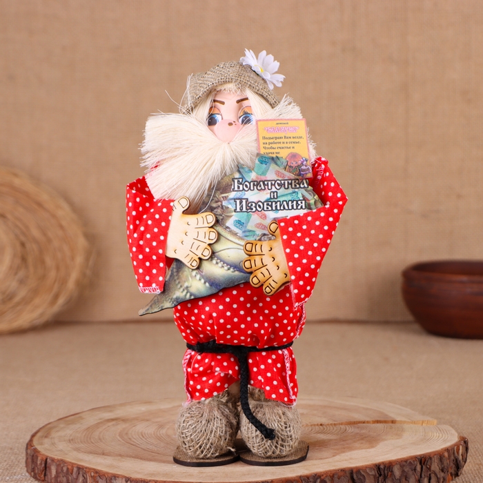 Оберег-домовой Оберег-домовой "Славуся в льняном колпаке, с рогом изобилия", 30х20х10 см, микс