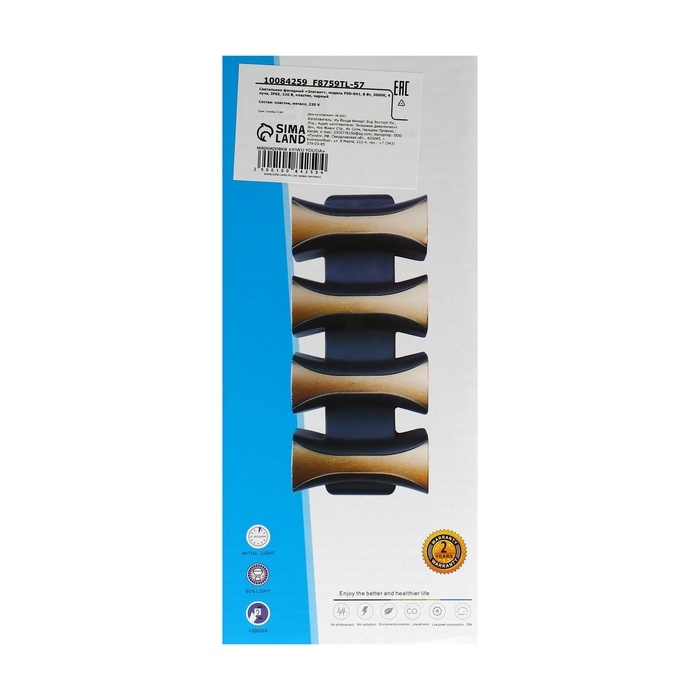 Светильник фасадный «Элегант», FSD-041, 8 Вт, 3000К, 4 луча, IP65, 220 В, пластик, черный Светильник фасадный «Элегант», FSD-041, 8 Вт, 3000К, 4 луча, IP65, 220 В, пластик, черный