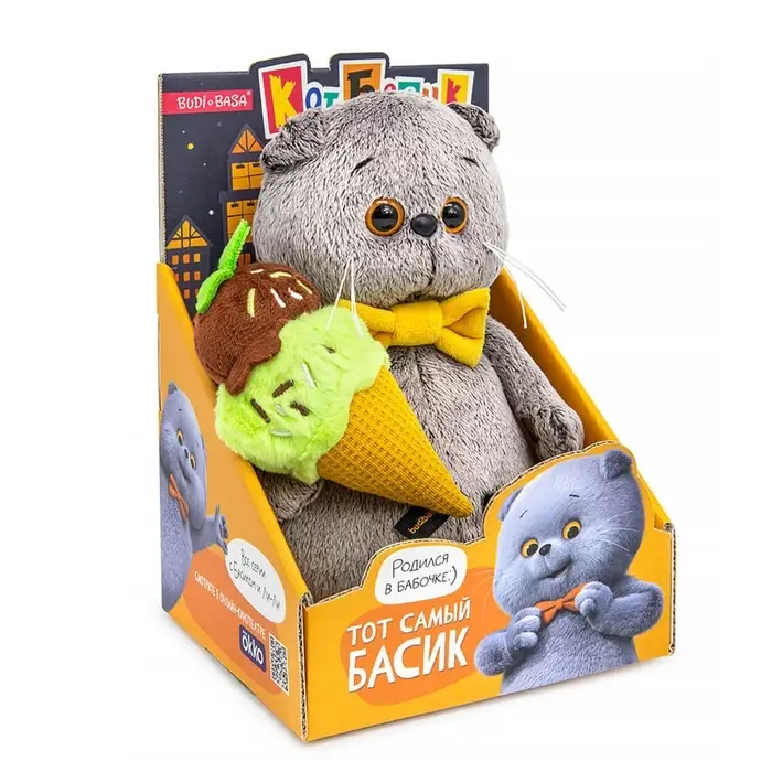 Мягкая игрушка Мягкая игрушка "Кот Басик с мороженым, "Мультсериал", 19 см Ksm19-005