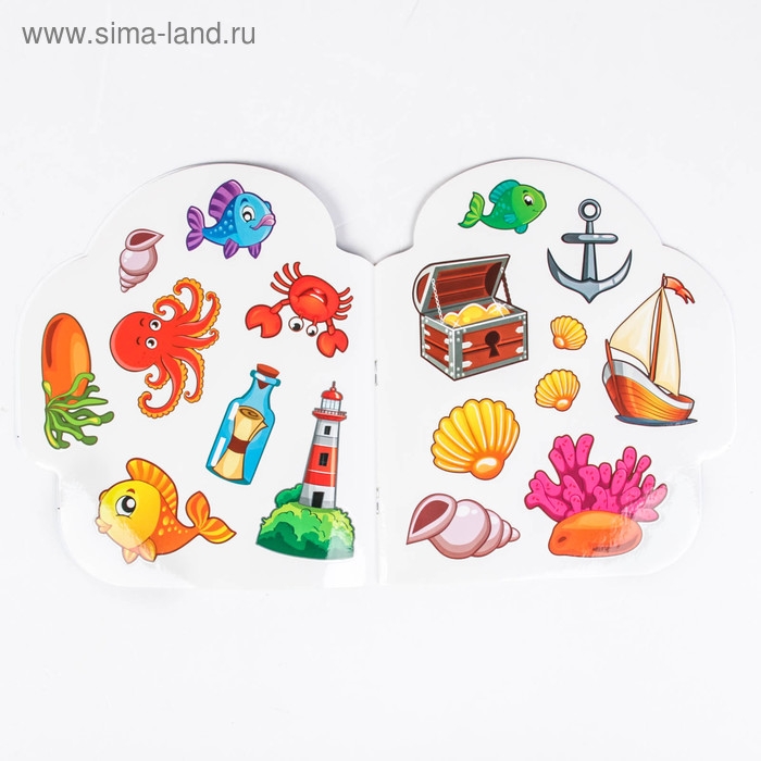 Раскраска с наклейками «Подводный мир», 16 стр. Раскраска с наклейками «Подводный мир», 16 стр.