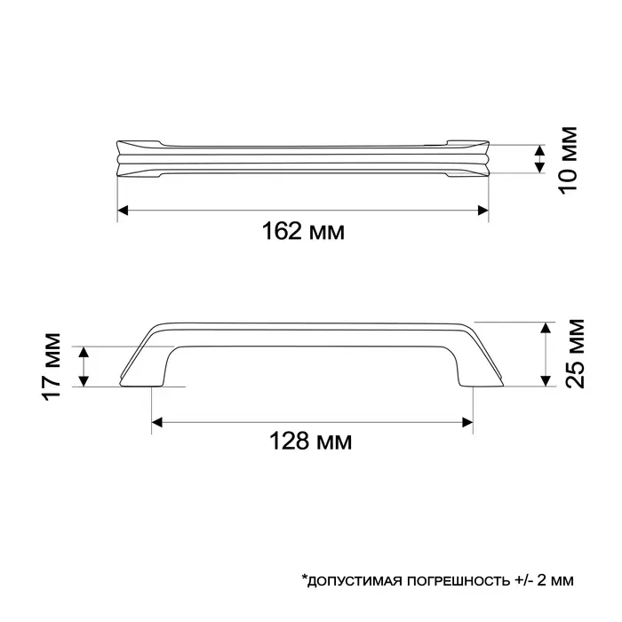 Ручка-скоба мебельная, м/о 128 мм, цвет белый, с золотой вставкой