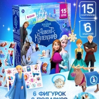 Disney Адвент-календарь с фигурками "Холодное сердце"