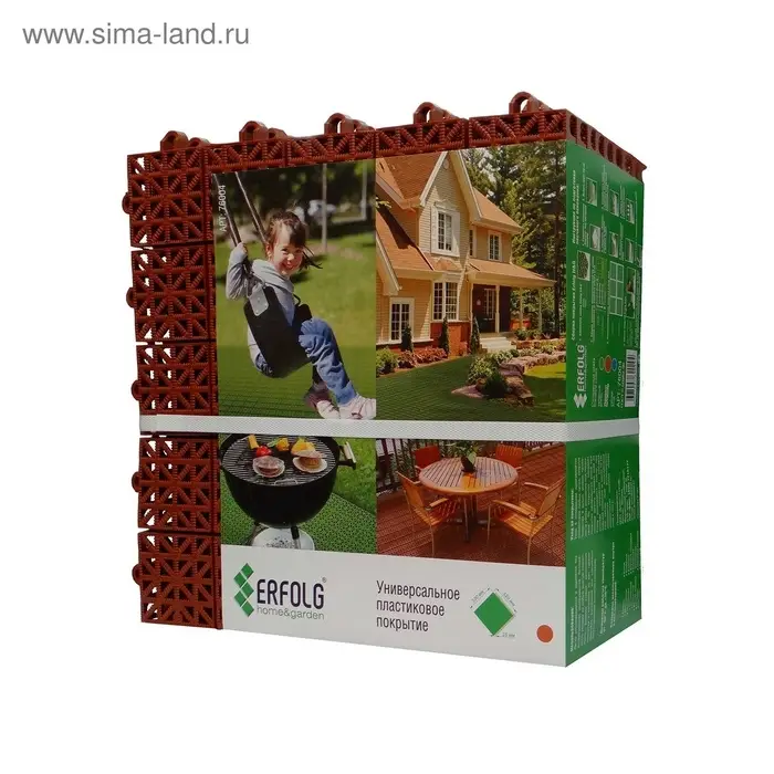 Универсальное покрытие для садовых дорожек ERFOLG H&G, 33&times;33 см, набор 9 шт., цвет терракот