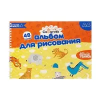 Альбом для рисования Calligrata А4, 48 листов на гребне, обложка мелованный картон, блок 100 г/м&sup2;, МИКС