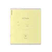 Тетрадь 12 листов в линейку ErichKrause «Классика», обложка мелованный картон, блок офсет, белизна 100%, жёлтая