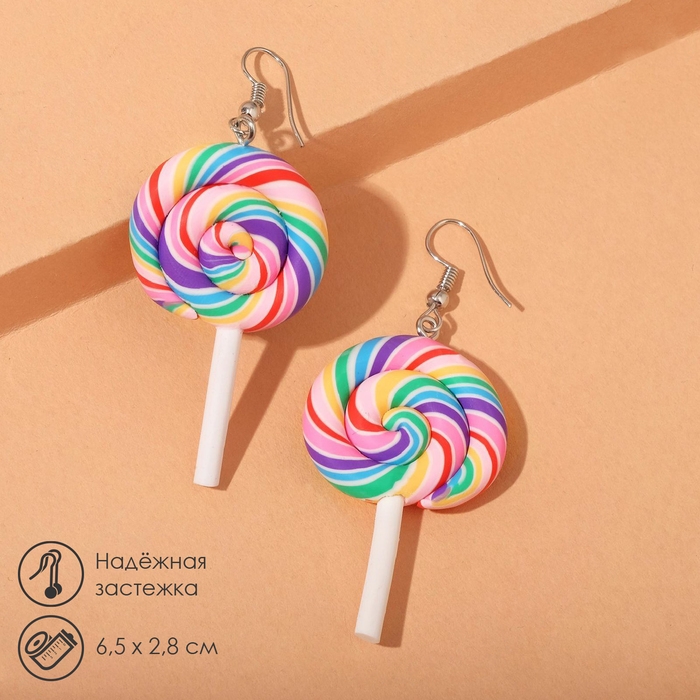 Серьги ассорти «Сладости» леденцы на палочке, цветные Серьги ассорти «Сладости» леденцы на палочке, цветные