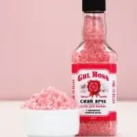 Подарочный набор косметики GRL BOSS, гель для душа виски 250 мл и соль для ванны 300 г, Чистое счастье