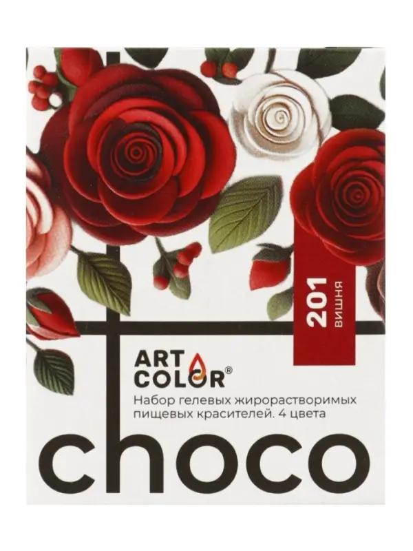 Набор гелевых жирорастворимых пищевых красителей Art Color choco paint, 4 цвета, 12 мл