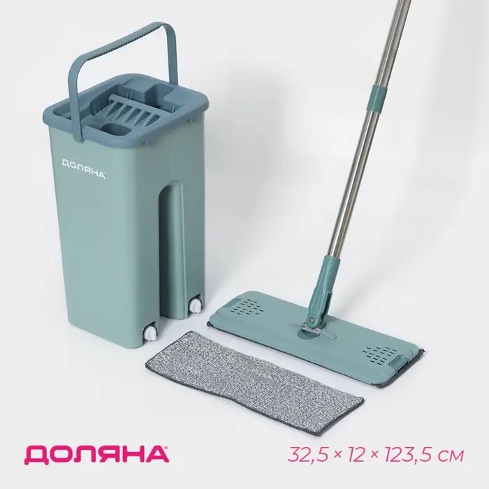 Швабра с отжимом и ведро Доляна, швабра плоская, ведро с двумя отсеками, 8 л, дополнительная насадка