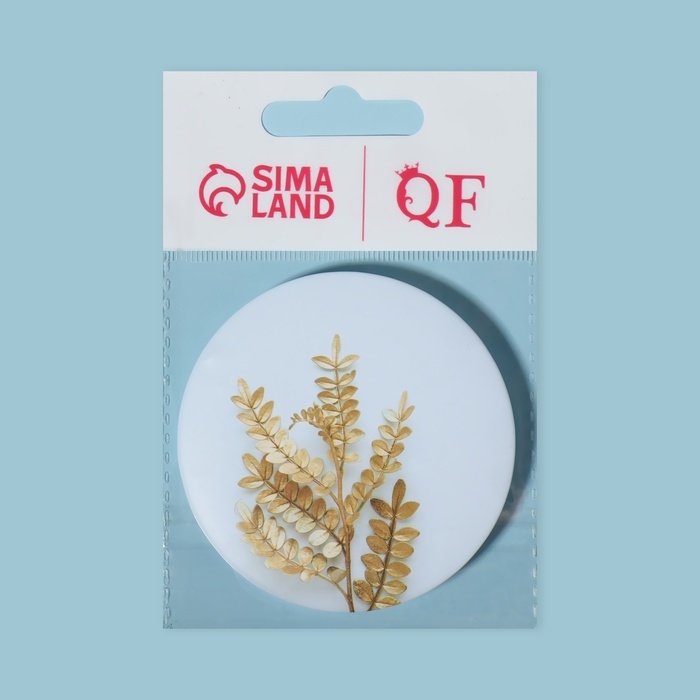 Зеркало складное «Листья», d = 7,5 см, с увеличением, рисунок МИКС Зеркало складное «Листья», d = 7,5 см, с увеличением, рисунок МИКС