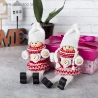 Елочная игрушка &laquo;Зимние куколки&raquo;, МИКС