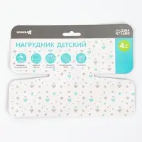 Нагрудник Крошка Я с карманом для девочки, непромокаемый, на липучке