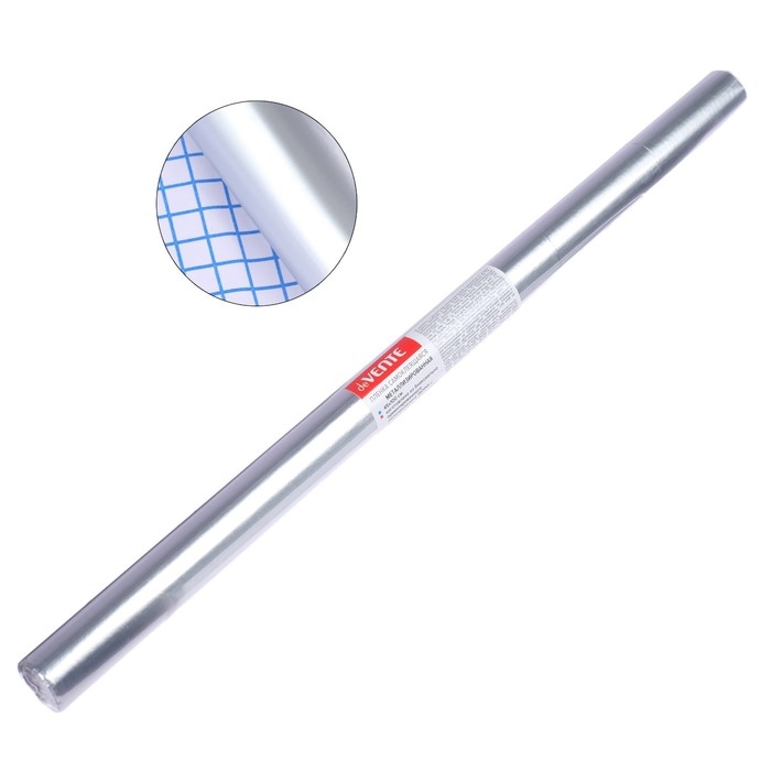 Пленка самоклеящаяся цветная deVENTE Metallic, 0,45 х 1 м, 30 мкм, серебро с алюминиевым напылением Пленка самоклеящаяся цветная deVENTE Metallic, 0,45 х 1 м, 30 мкм, серебро с алюминиевым напылением