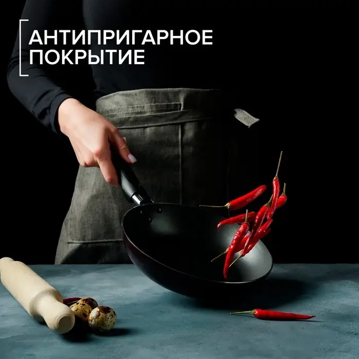 Сковорода Доляна Promo, d=22 см, h=5 см, пластиковая ручка, антипригарное покрытие, алюминий, бордовая Сковорода Доляна Promo, d=22 см, h=5 см, пластиковая ручка, антипригарное покрытие, алюминий, бордовая
