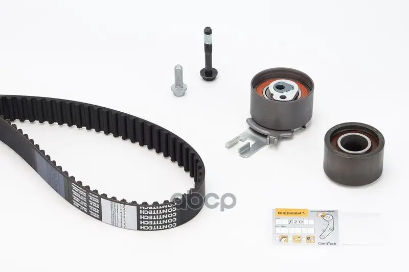 ремень грм комплект с роликом Continental арт. CT1010K1