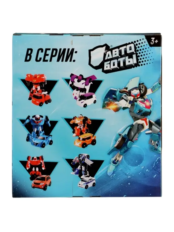 Робот - машинка &laquo;Автобот&raquo;, трансформируется