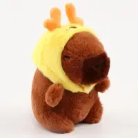 Мягкая игрушка &laquo;Капибара&raquo; в шапочке оленя, 13 см