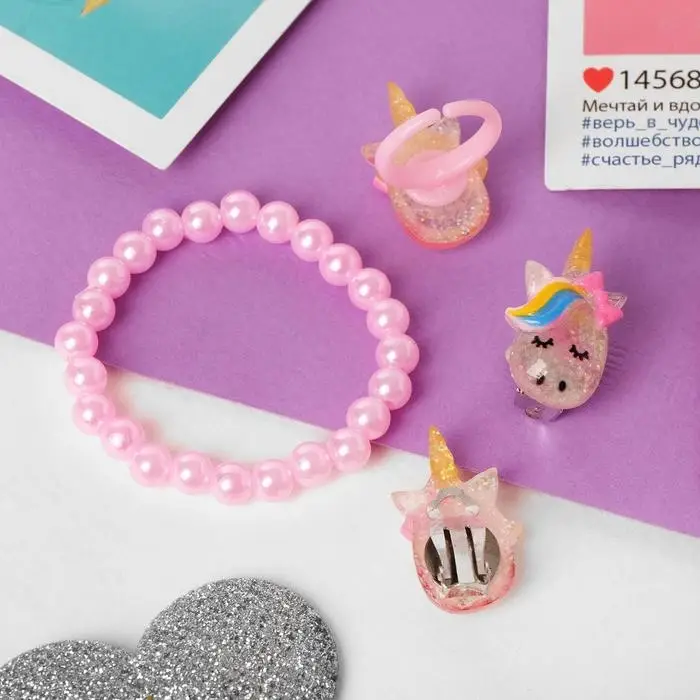 Набор детский «Выбражулька» 3 предмета: клипсы, кольцо, браслет, единорог с бантиком, цветной Набор детский «Выбражулька» 3 предмета: клипсы, кольцо, браслет, единорог с бантиком, цветной
